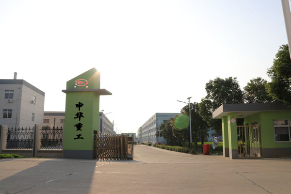 泰星減速機(jī)股份有限公司